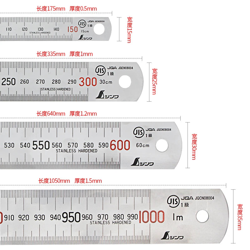 Shinwa Edelstahl Lineale mit matter oder polierter Oberfläche von 150mm bis 1000mm